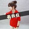 家事